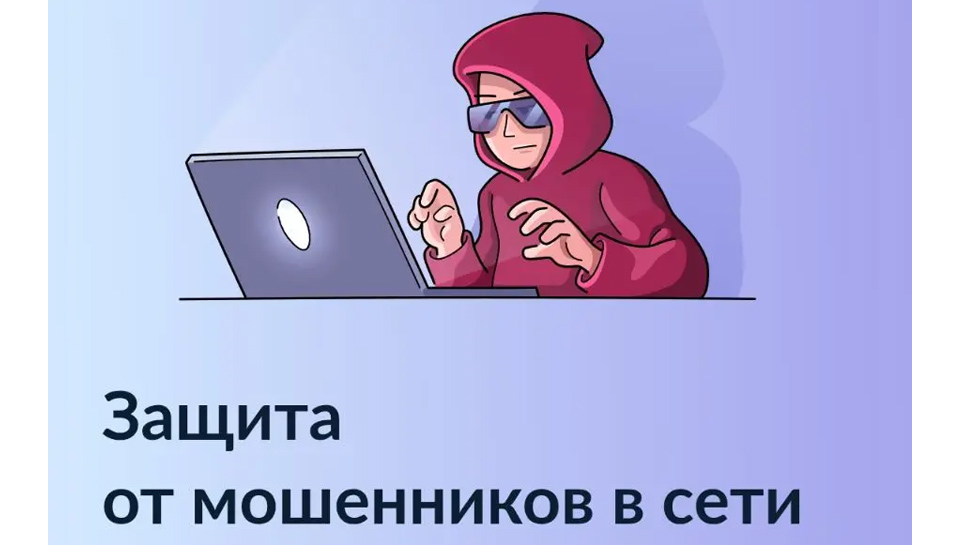 Фоновое изображение слайда